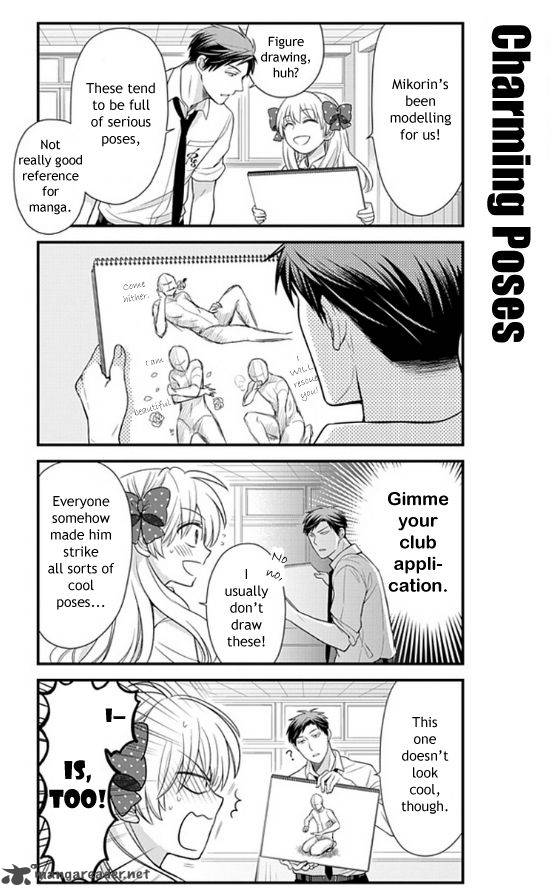 Gekkan Shoujo Nozaki Kun 19 10