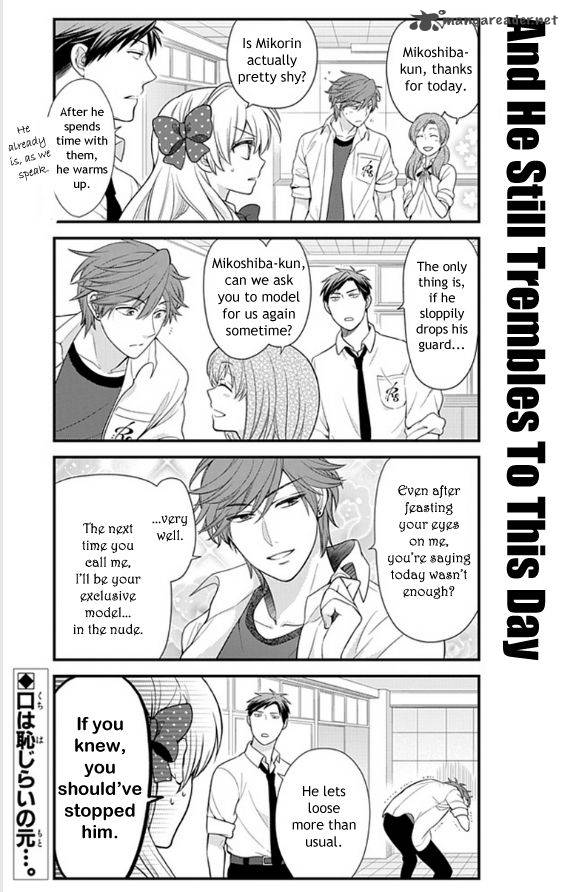 Gekkan Shoujo Nozaki Kun 19 13