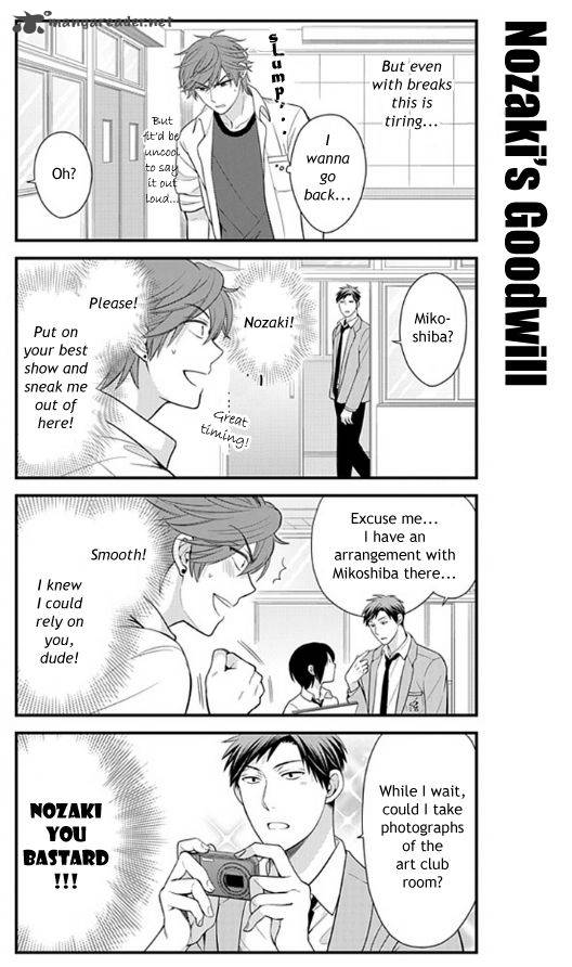Gekkan Shoujo Nozaki Kun 19 9