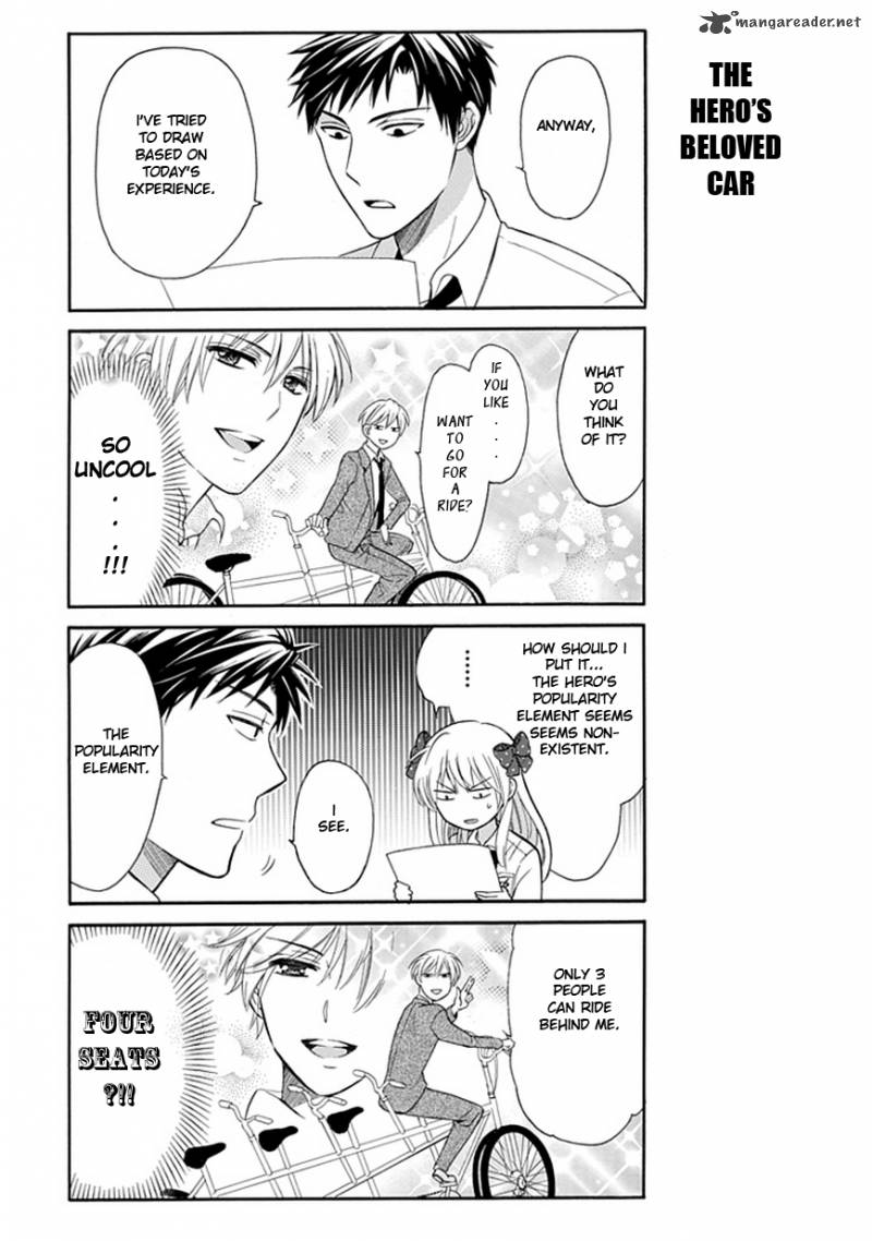 Gekkan Shoujo Nozaki Kun 2 12