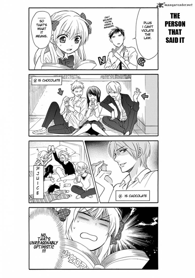 Gekkan Shoujo Nozaki Kun 2 5
