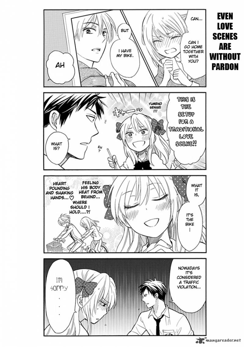 Gekkan Shoujo Nozaki Kun 2 7