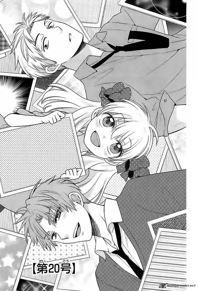 Gekkan Shoujo Nozaki Kun 20 1