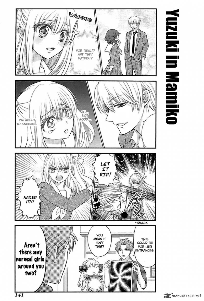 Gekkan Shoujo Nozaki Kun 20 11