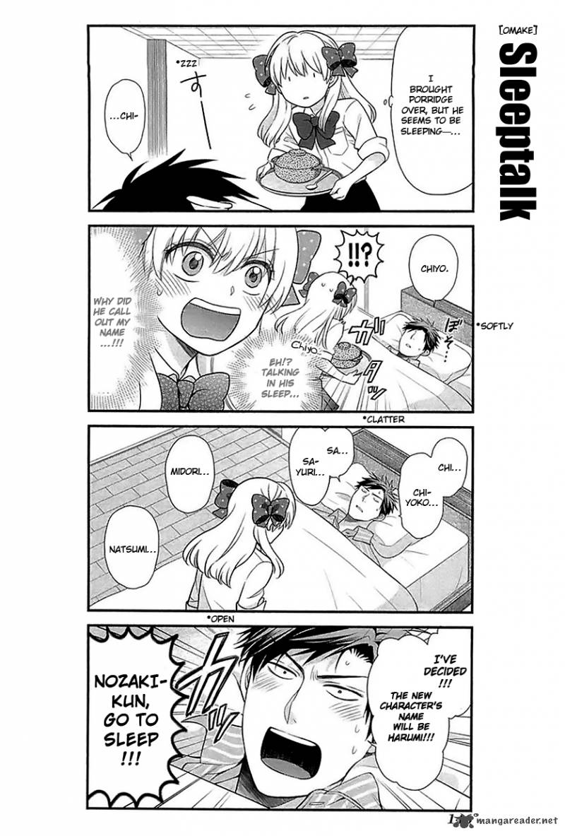 Gekkan Shoujo Nozaki Kun 20 15