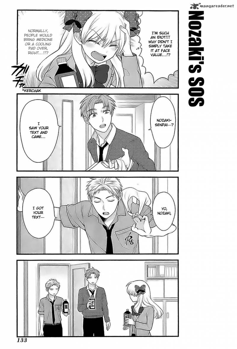 Gekkan Shoujo Nozaki Kun 20 3