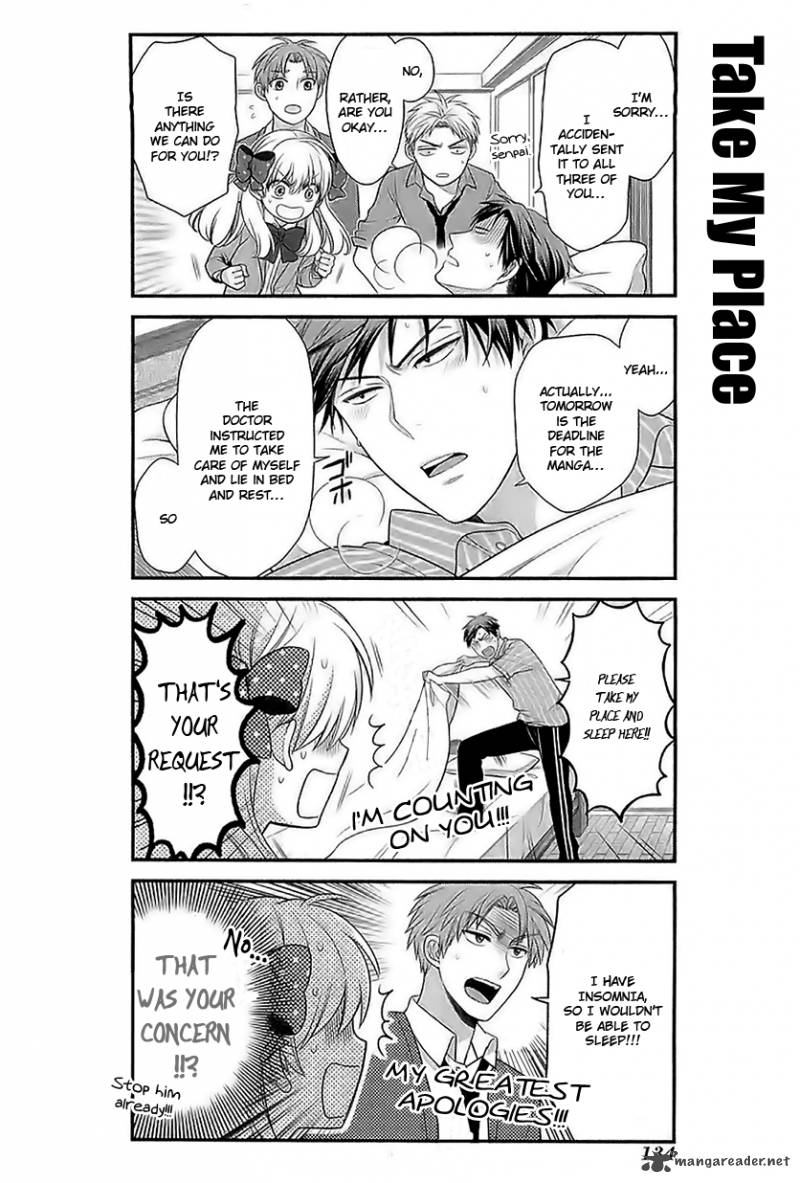 Gekkan Shoujo Nozaki Kun 20 4