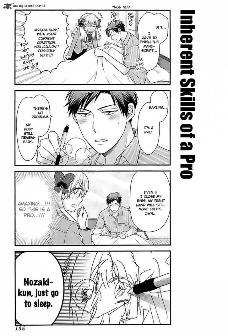Gekkan Shoujo Nozaki Kun 20 5