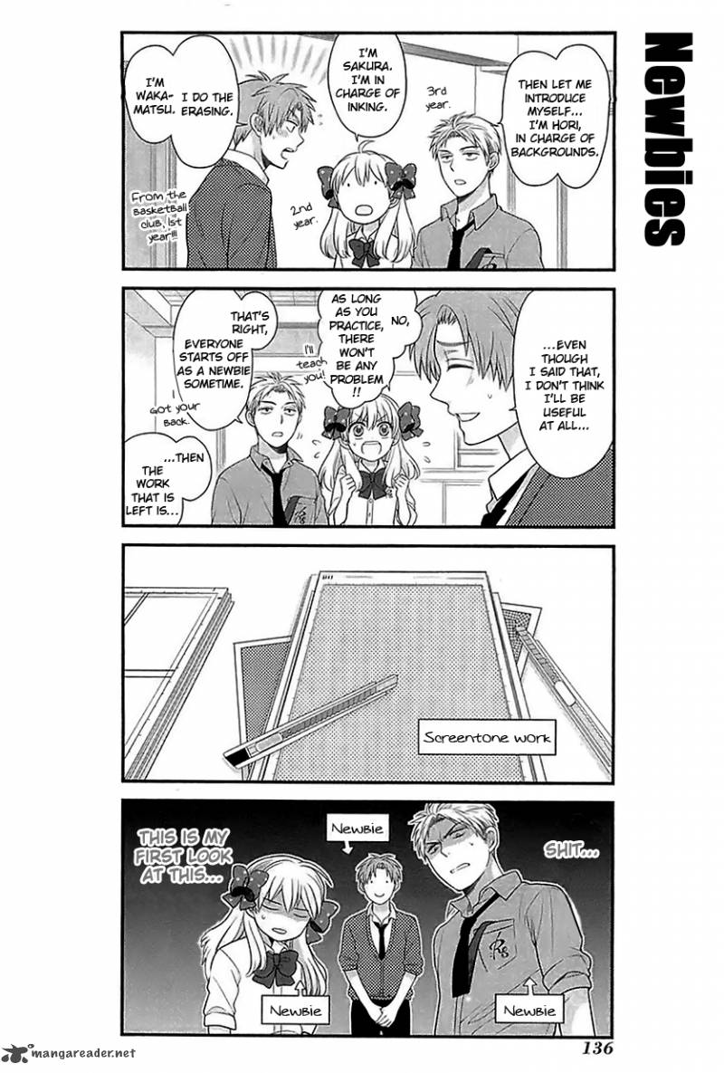 Gekkan Shoujo Nozaki Kun 20 6