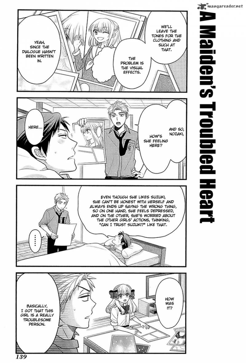 Gekkan Shoujo Nozaki Kun 20 9