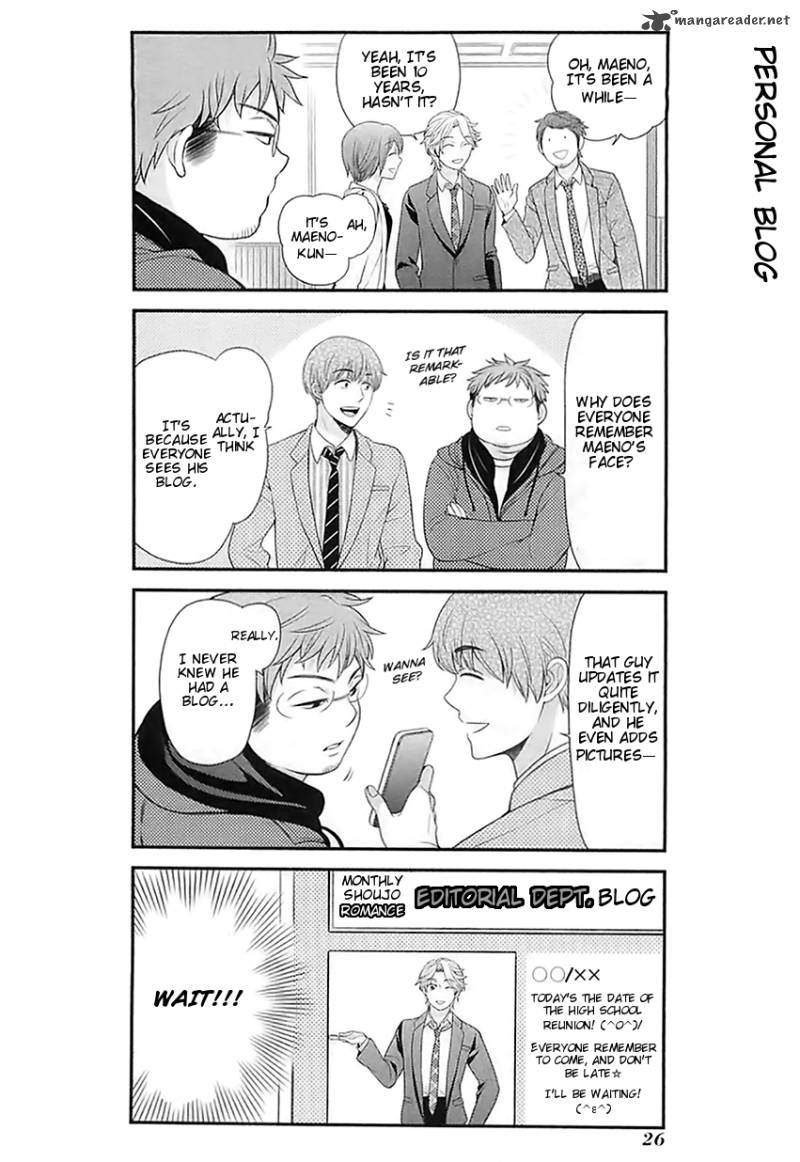 Gekkan Shoujo Nozaki Kun 21 10