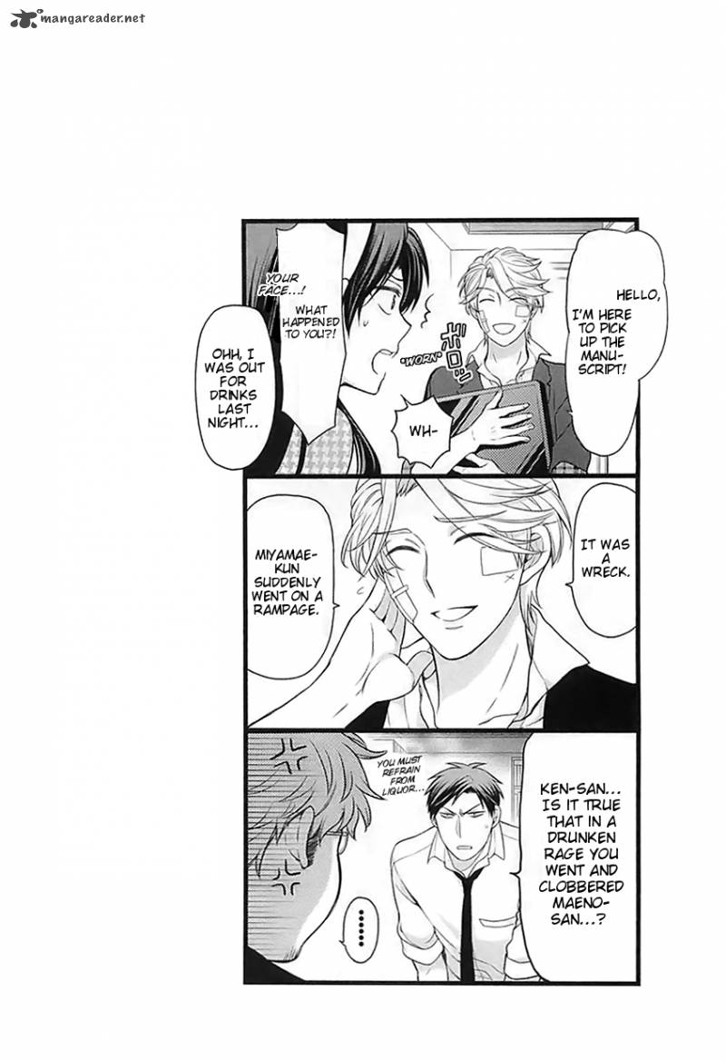 Gekkan Shoujo Nozaki Kun 21 14