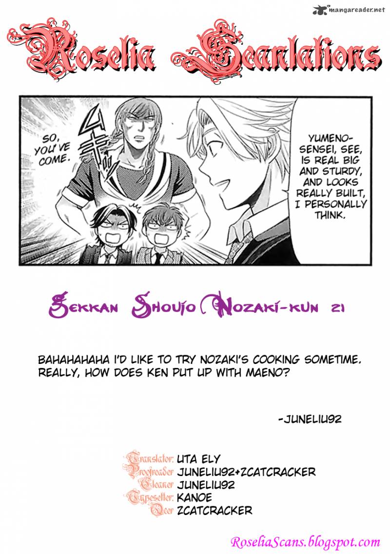 Gekkan Shoujo Nozaki Kun 21 15