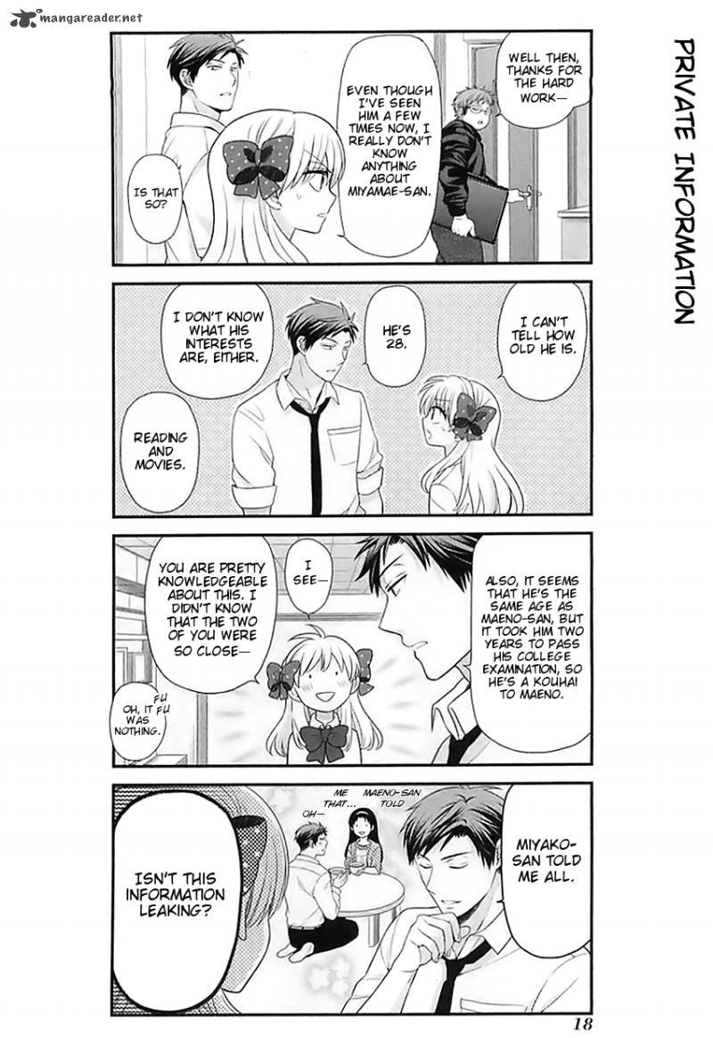 Gekkan Shoujo Nozaki Kun 21 2