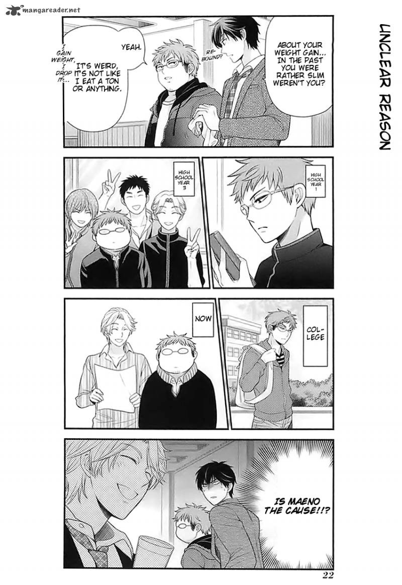 Gekkan Shoujo Nozaki Kun 21 6