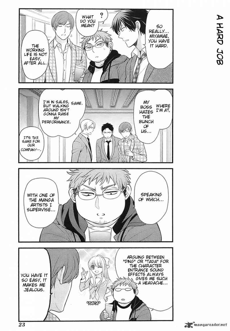 Gekkan Shoujo Nozaki Kun 21 7