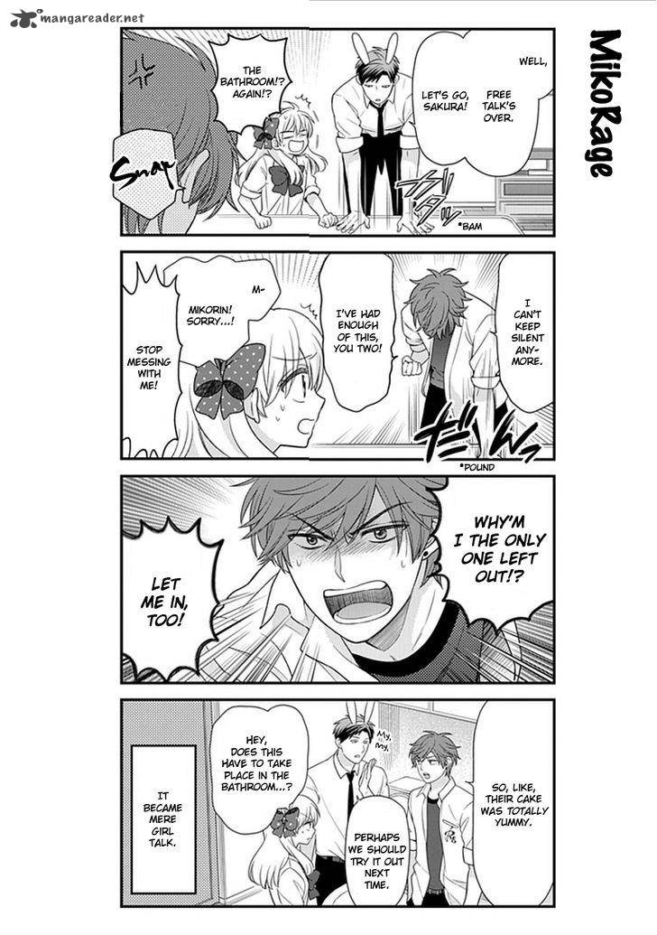 Gekkan Shoujo Nozaki Kun 22 12