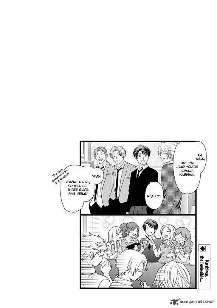 Gekkan Shoujo Nozaki Kun 22 14