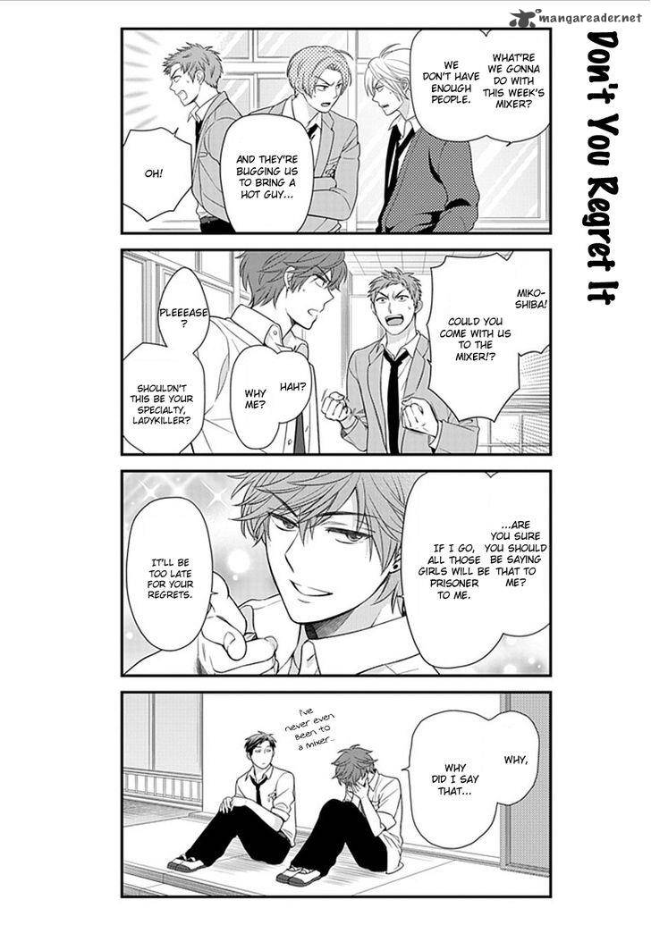 Gekkan Shoujo Nozaki Kun 22 2