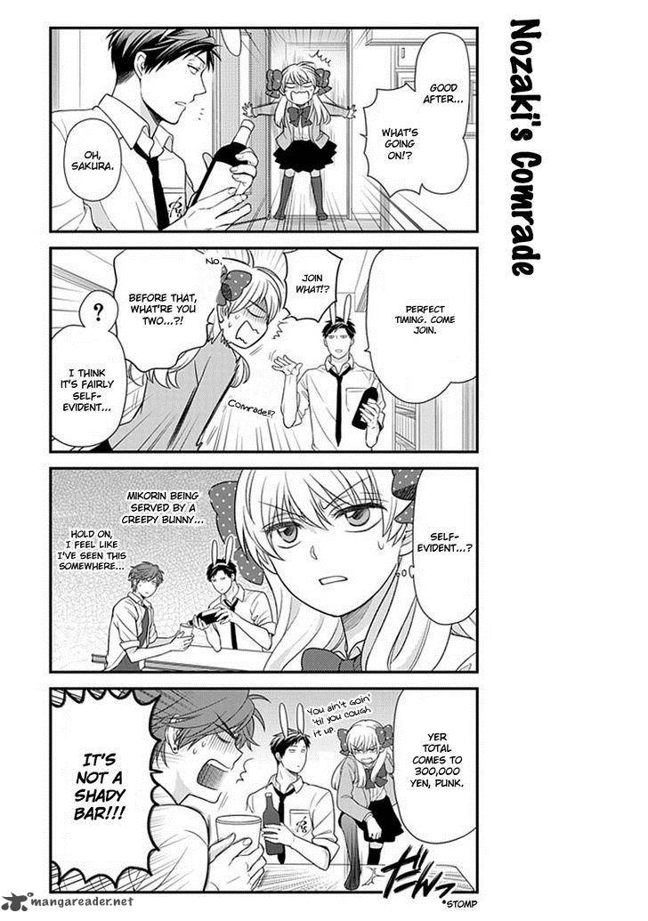 Gekkan Shoujo Nozaki Kun 22 5