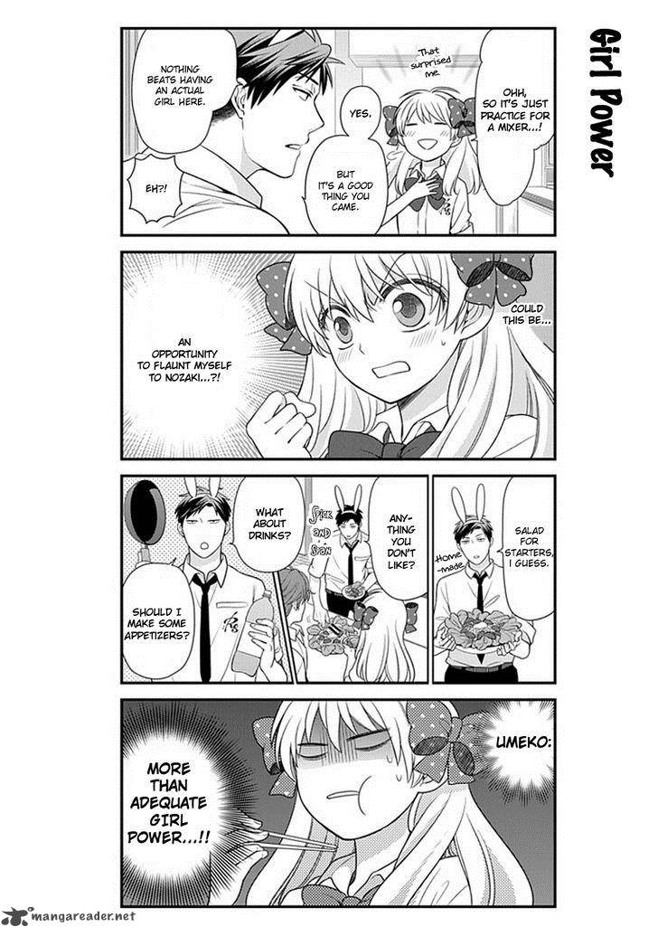 Gekkan Shoujo Nozaki Kun 22 6