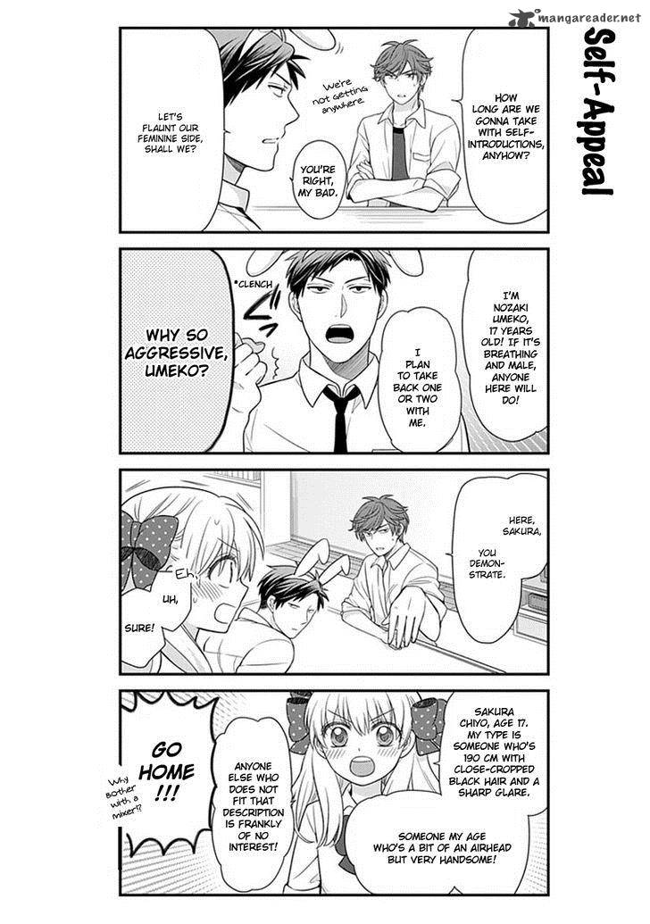 Gekkan Shoujo Nozaki Kun 22 8