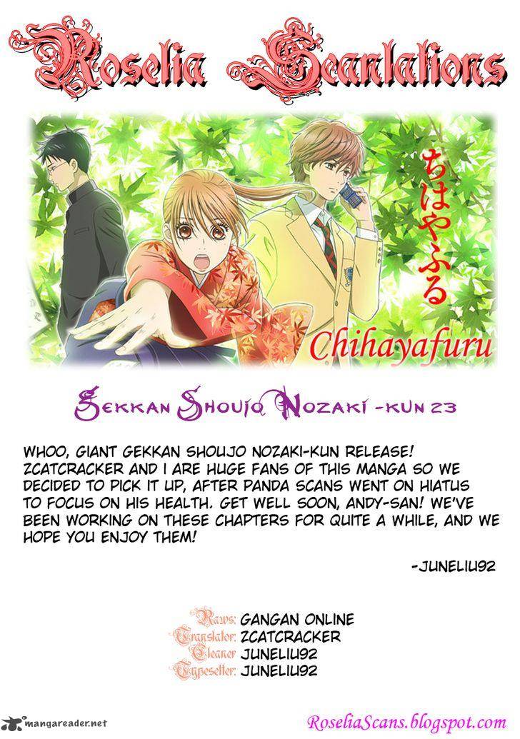 Gekkan Shoujo Nozaki Kun 23 14