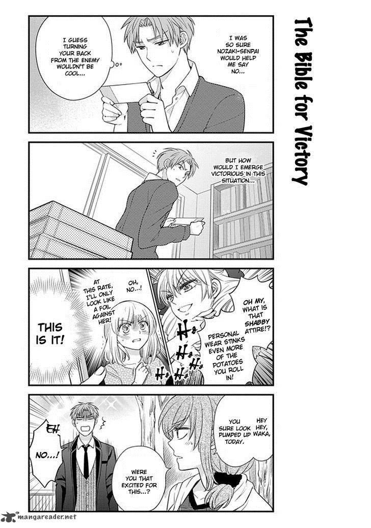 Gekkan Shoujo Nozaki Kun 23 3