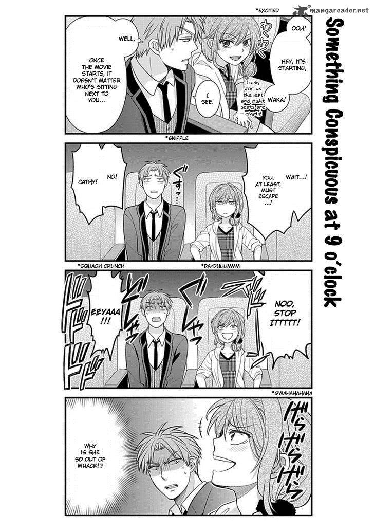 Gekkan Shoujo Nozaki Kun 23 6
