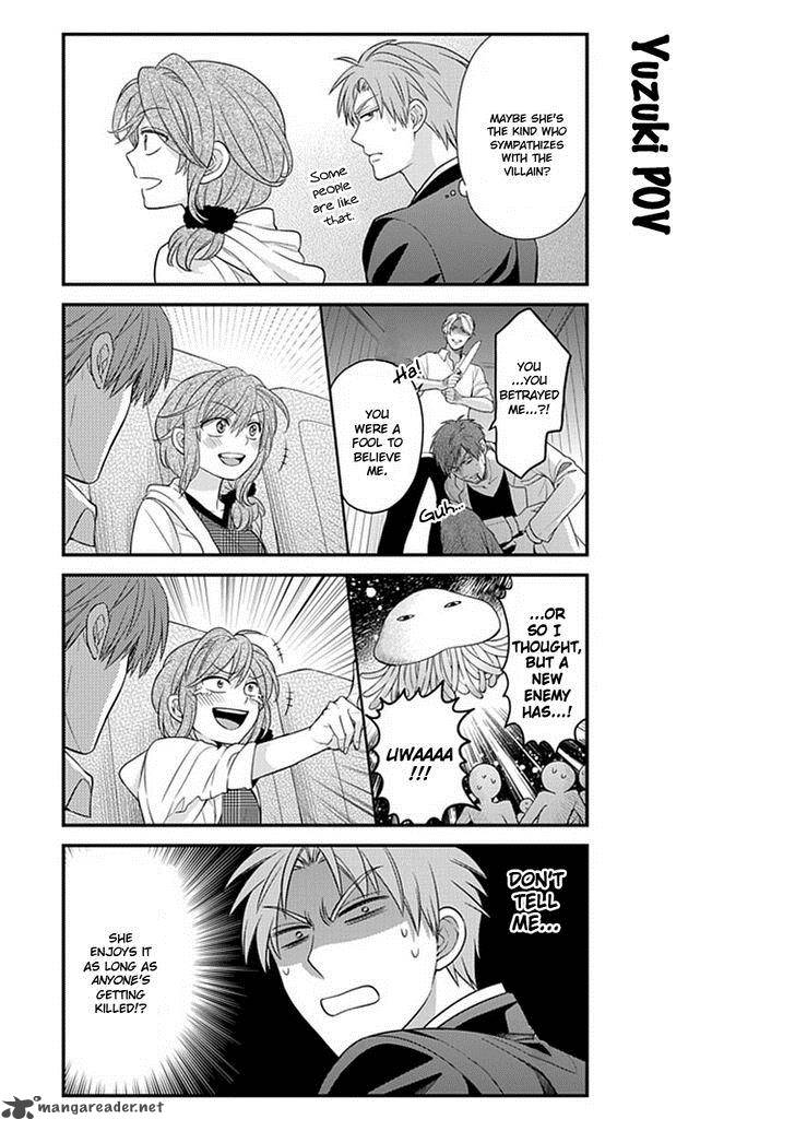 Gekkan Shoujo Nozaki Kun 23 7
