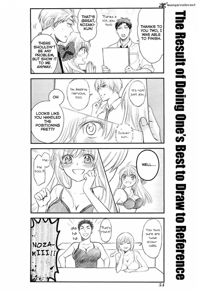 Gekkan Shoujo Nozaki Kun 24 10