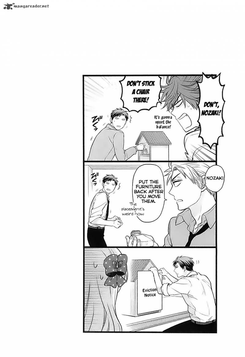 Gekkan Shoujo Nozaki Kun 24 14