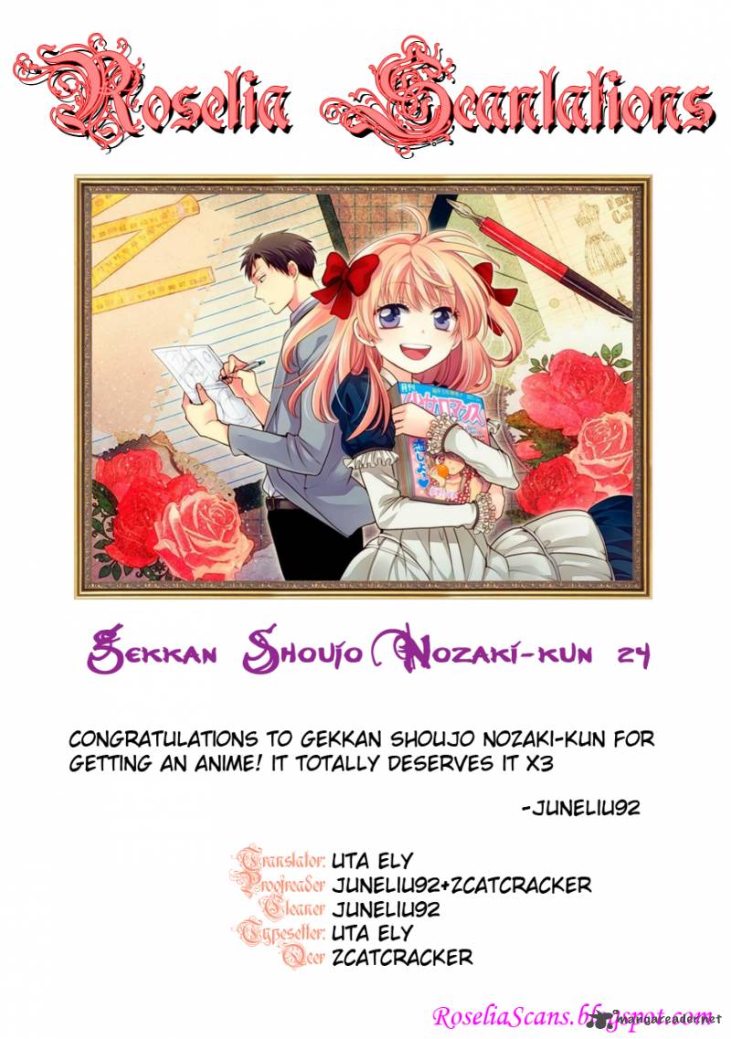 Gekkan Shoujo Nozaki Kun 24 15