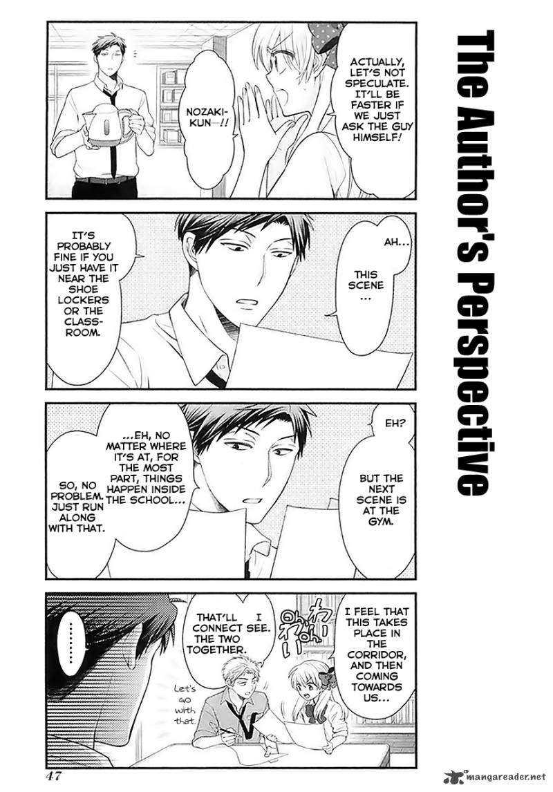 Gekkan Shoujo Nozaki Kun 24 3