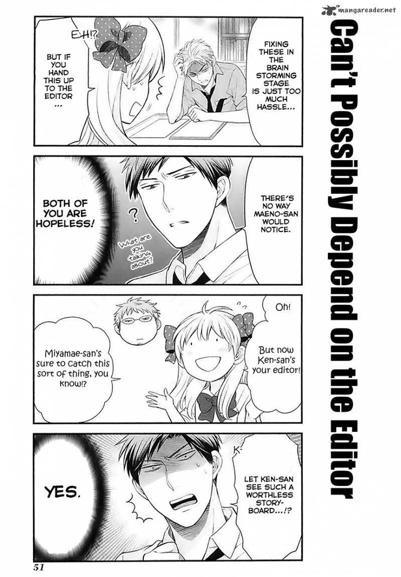 Gekkan Shoujo Nozaki Kun 24 7