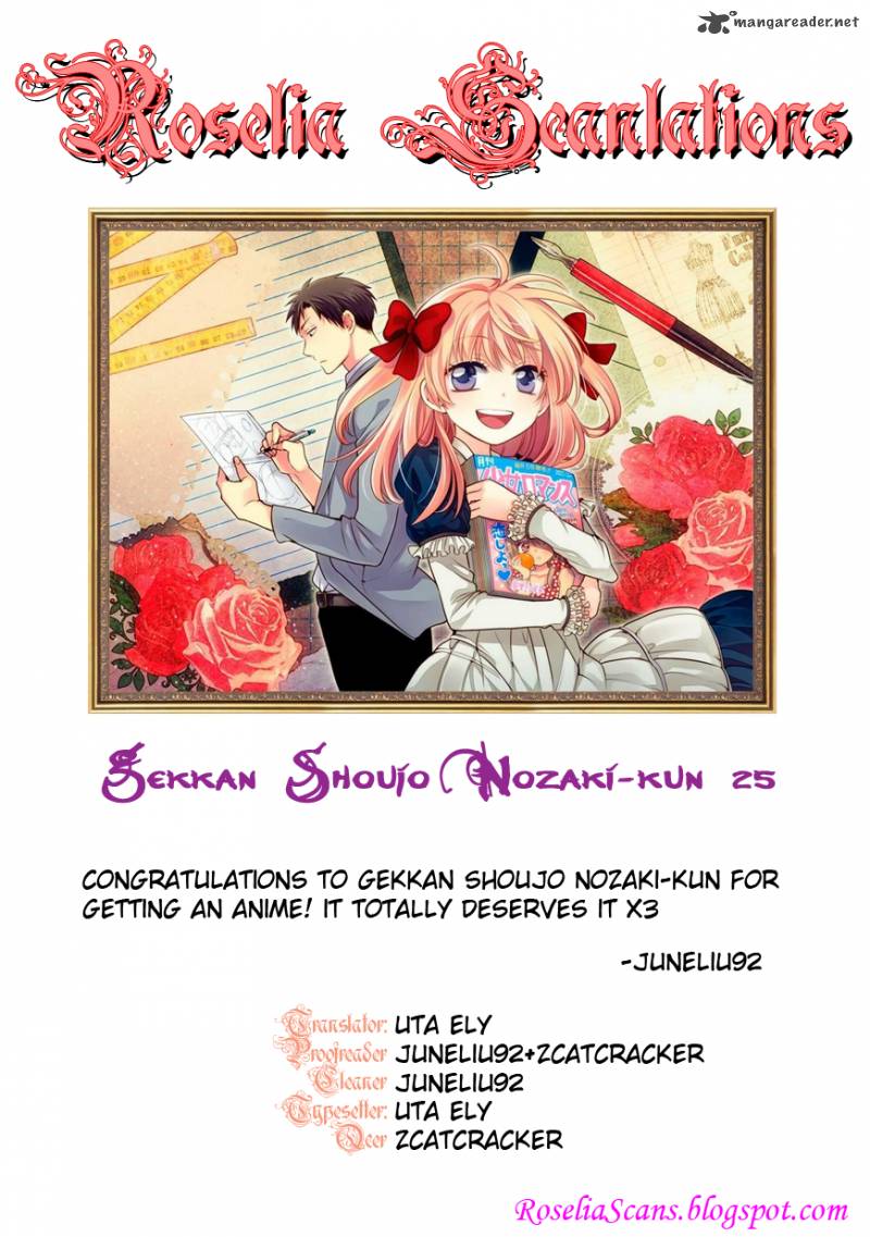 Gekkan Shoujo Nozaki Kun 25 15