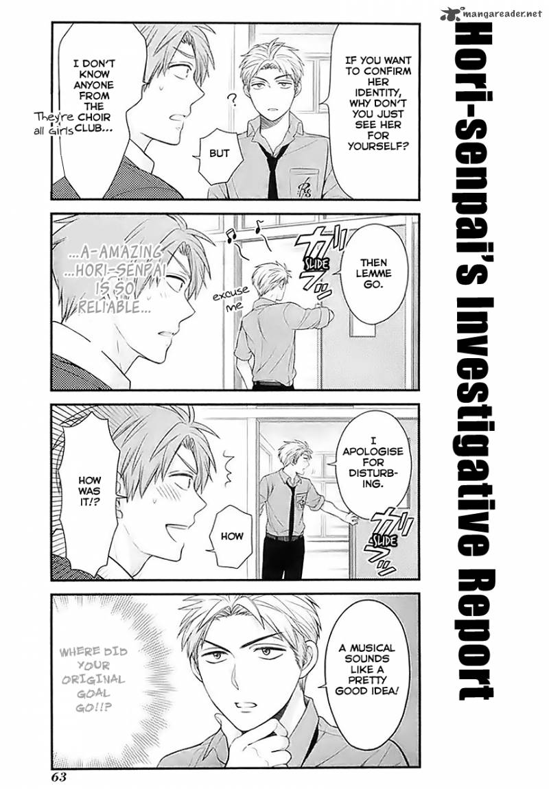 Gekkan Shoujo Nozaki Kun 25 5
