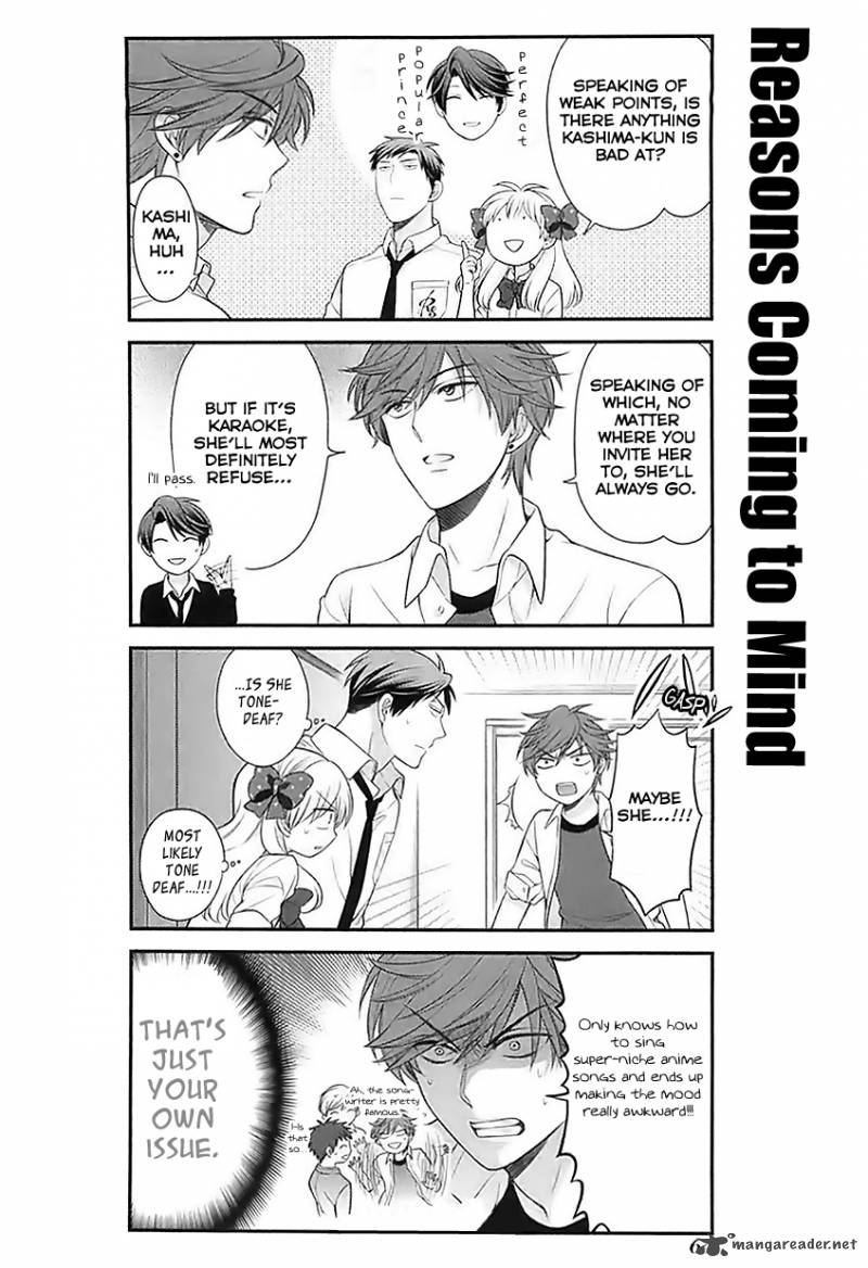 Gekkan Shoujo Nozaki Kun 25 6