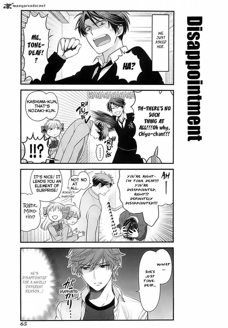 Gekkan Shoujo Nozaki Kun 25 7