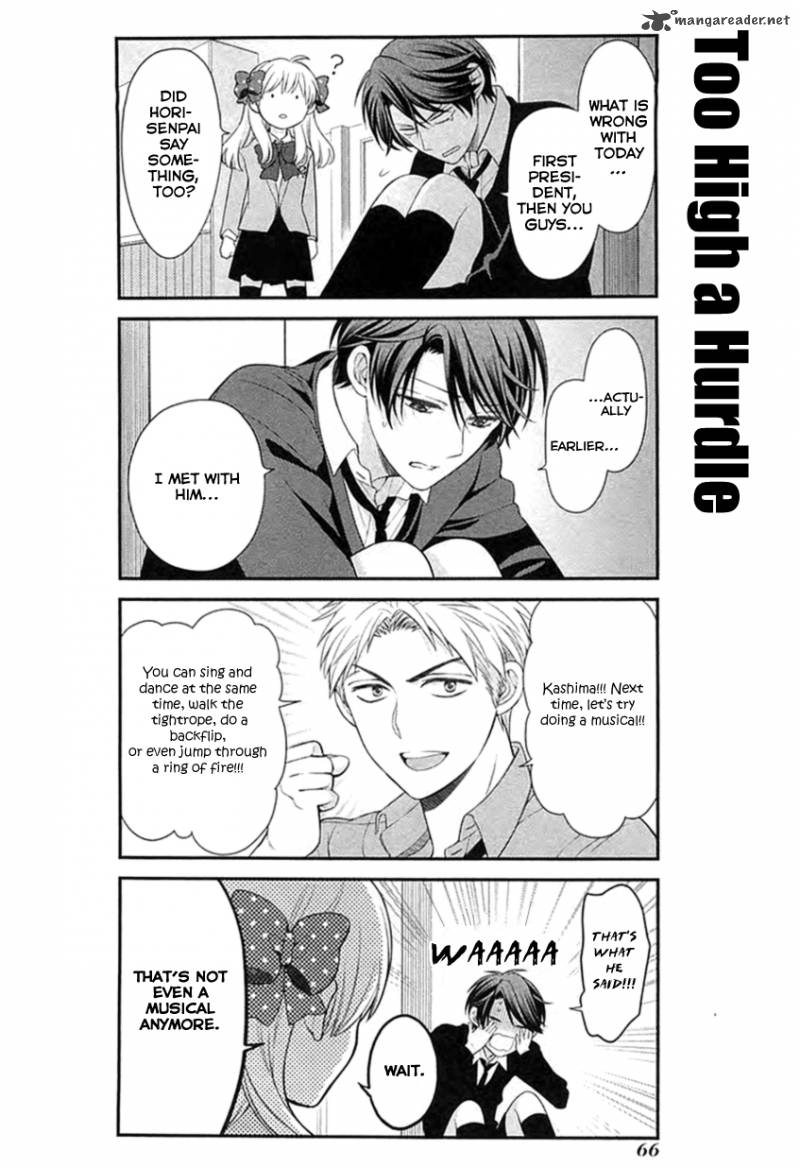 Gekkan Shoujo Nozaki Kun 25 8