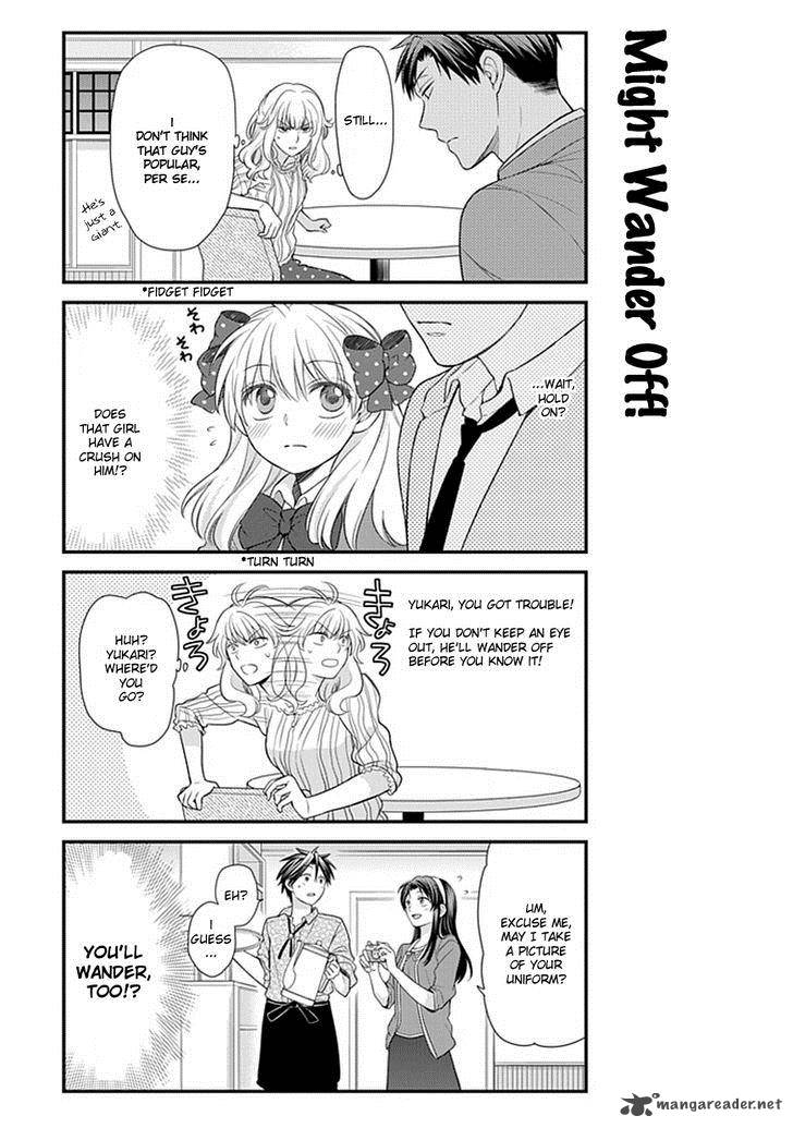 Gekkan Shoujo Nozaki Kun 26 11
