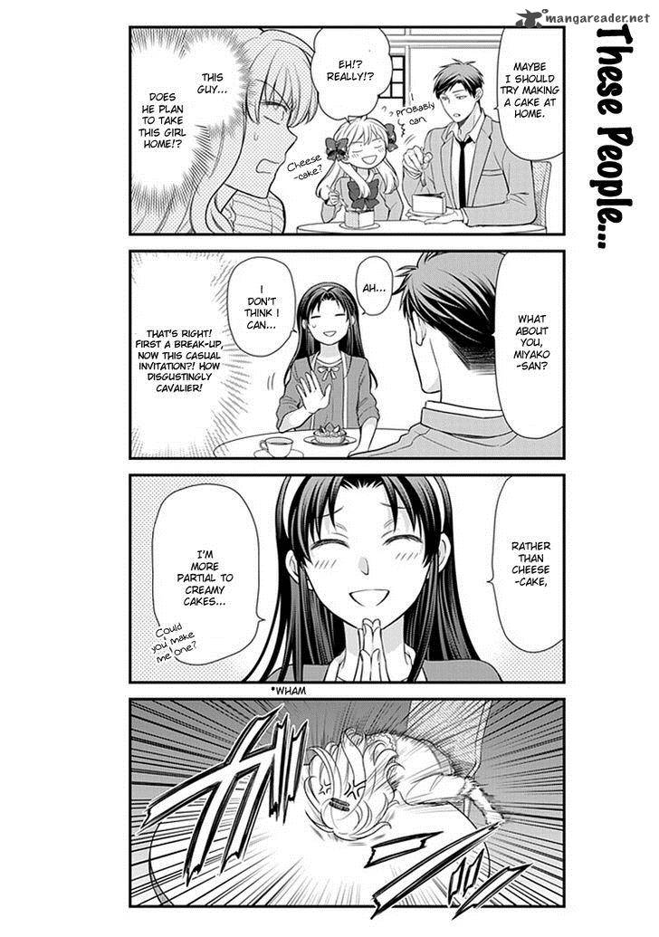 Gekkan Shoujo Nozaki Kun 26 12