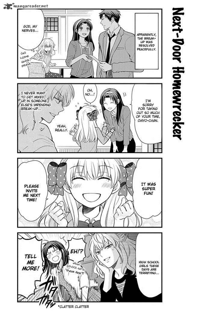 Gekkan Shoujo Nozaki Kun 26 13