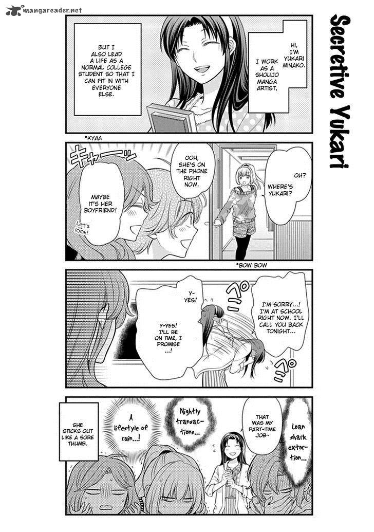 Gekkan Shoujo Nozaki Kun 26 2