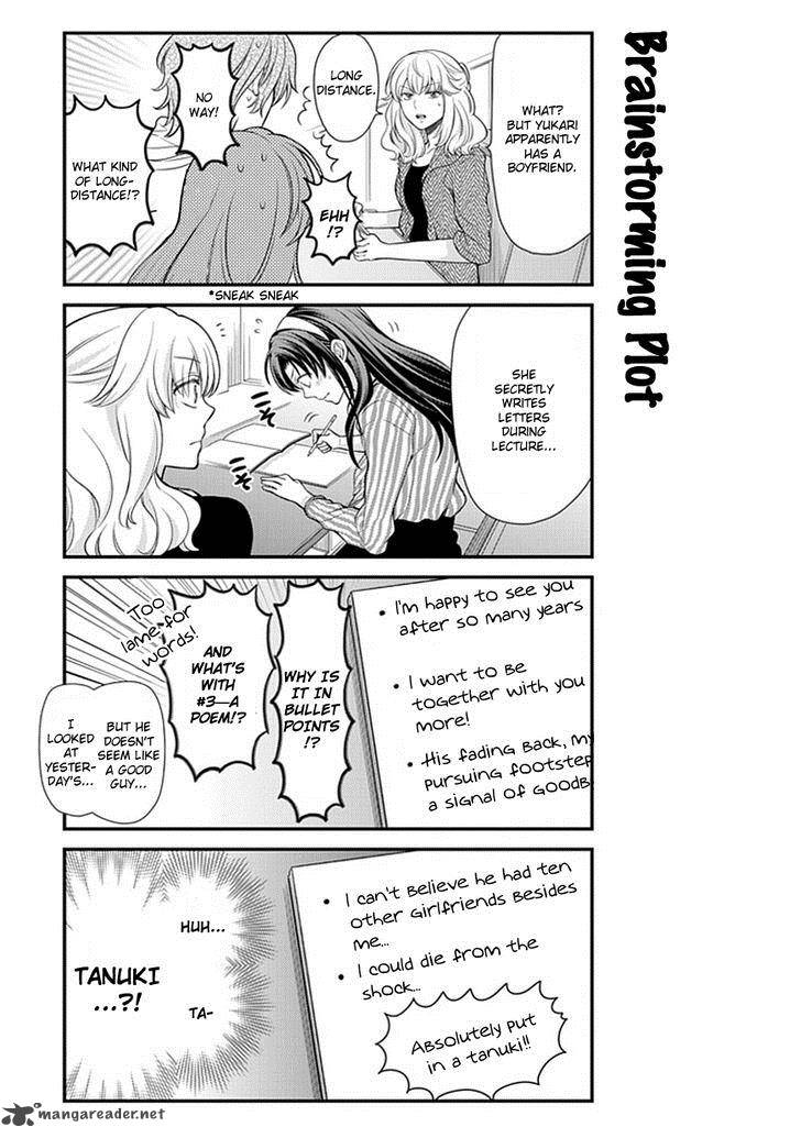 Gekkan Shoujo Nozaki Kun 26 3