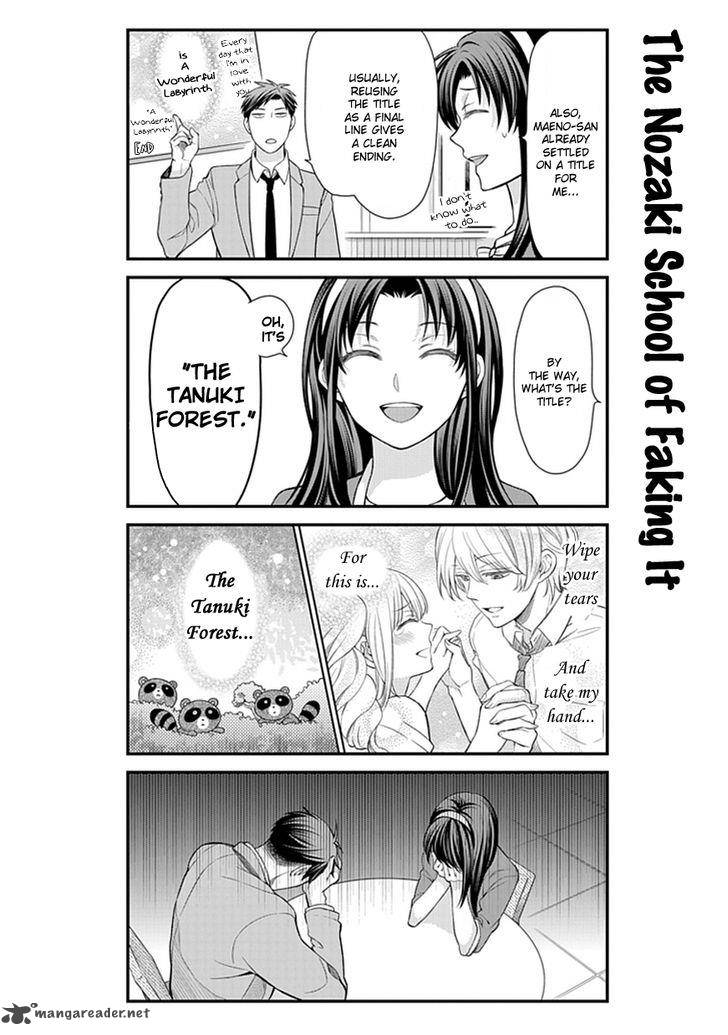 Gekkan Shoujo Nozaki Kun 26 6