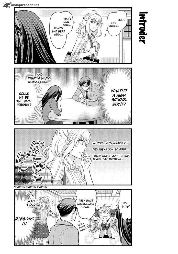Gekkan Shoujo Nozaki Kun 26 7
