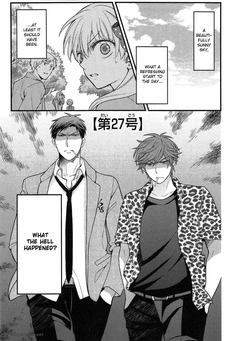 Gekkan Shoujo Nozaki Kun 27 1