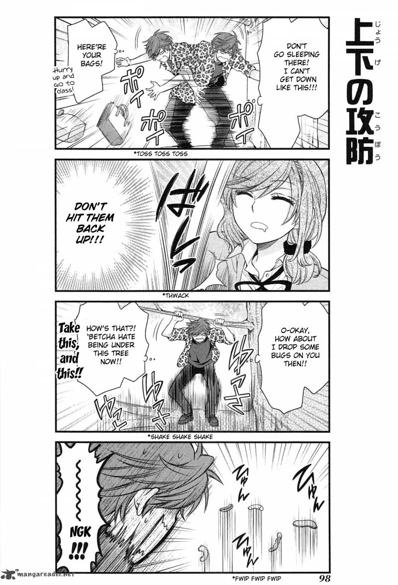 Gekkan Shoujo Nozaki Kun 27 12