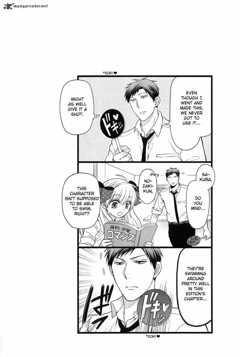 Gekkan Shoujo Nozaki Kun 27 14